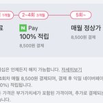 [더보이즈] 더비들 이거 함만 봐주라