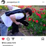 [NCT즌] <b>정재</b>○ 인스타 들어갈 때마다 ㅈㄴ짜증나