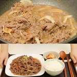 맛있는 소불고기 드세요~~