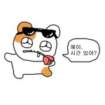 [드루와] 대학 정할 때 <b>하향</b>