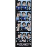 [NCT즌] 이거 뽑은 <b>찌</b> 있어??