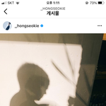 [펜타곤] 헐 얘들아