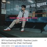 피치스 커버 모음