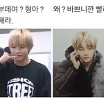 [드루와] 방탄 <b>제목</b>학원 짤털