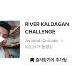[19] 틱톡 보는 얘들아