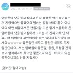 [군대] ㅇㄱㄹㅇ