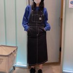 이 <b>멜빵</b> 살까 말까 추반좀