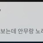 [모두드루와] 위클리 입덕한  엑소 <b>세훈</b>