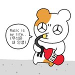 [댓글부탁해] 근데 오늘 <b>여배</b> 있잖아