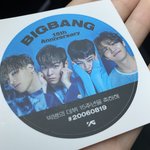 [빅뱅] 나도 더<b>세임</b> 후기++++