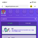 버려진 판녀..