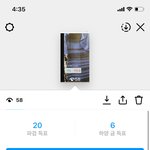 [NCT즌] <b>실화</b>임?