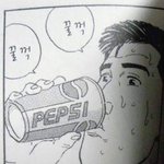 트위터랑 <b>포타</b> 잘알 제발 들어와주라.........