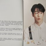 나 완전 진짜 광기임…