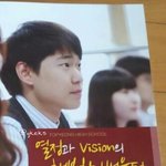 [NCT즌] 재도 브이앱 보고싶다 <b>웅</b><b>앵</b><b>웅</b> 거리는거 도읍이팬뿐