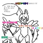 [NCT즌] <b>잼동</b> 하자