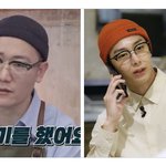 내 최애 박내주 코스프레함