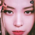 조카 예쁘다 신<b>류진</b> 마피아 앨범사진