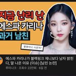 얘 진짜 뭐 어떻게 안되냐?