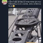 [NCT즌] <b>홀리</b>