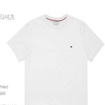 이 <b>반팔</b> 살까말까