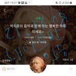 [모두드루와] 아니 박지훈 사건에 대해 하고 싶은말 있음