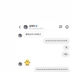 [NCT즌] 실화냐 ㅅㅂ?
