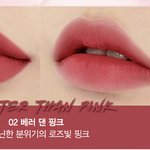 [댓글부탁해] 이거 무슨톤이야?