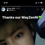 [NCT즌] <b>욜라</b> 귀욥네 ㅅㅂ