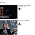 우리동네에 가<b>오충</b> 개많은데 왜 그런 거임