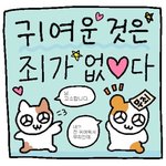 [댓글부탁해] 너넨 인스타 어떤 분위기 <b>자주</b> 봄?