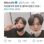 [군대] 꿀<b>FM</b> 쳐돌이