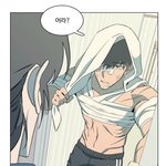 [댓글부탁해] 아니 네웹 <b>평행</b>도시 보고 있는데 뭐임...?