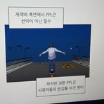 [BTOB] 이거 공태광이자낰ㅋㅋㅋㅋ