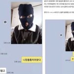 [댓글부탁해] 이거 <b>유쾌</b>한 척 하는 쌉찐따같다