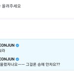 [TXT] 넌 이런 <b>대사</b>를 뭐 아무렇지 않게 하니