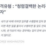 [댓글부탁해] 헐 대박 이거 완전 <b>조별</b>과제 특징 아니냐고ㅋㅋ