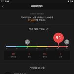 [더보이즈] <b>새끼</b>더비ㅋㅋㅋㅋㅋㅋㅋ