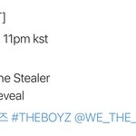 [더보이즈] 스 스릴라이드 스 스릴라이드 뚜 뚜루루 뚜 뚜루루