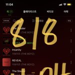 [더보이즈] 와 말도 안 돼