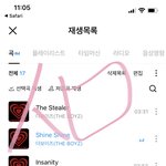 [더보이즈] 12시 차트에 멜론 <b>진입</b> 가보자!!