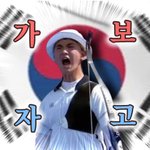 [드루와] 교수님들도 <b>에타</b> 들어갈수있음???