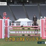 [댓글부탁해] 새삼 <b>일본</b>은 <b>문화</b>가 다양하네