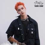 [스키즈] 노이지 티저 <b>이미지</b>!!!