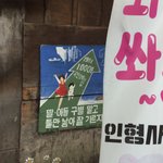 [댓글부탁해] 연락 싫어하는 애들아 너네 어떻게 <b>대처</b>할래ㅠㅠ