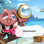 [드루와] <b>팔뚝</b>살 빼 본 사람?