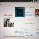 [BTOB] 작년 앨범 티저나온거 <b>일정</b> 적어놓은거 보고 왔는데
