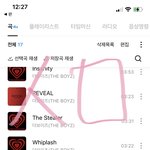 [더보이즈] 진입도 중요하지만 유지하는 것도 매우 중요해 ‼️