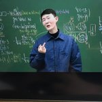 고삼이면 <b>현우</b>진좋아할수밖에없지않녀