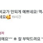 연대 <b>논술</b>은 걍 수시카드 버리는거임?